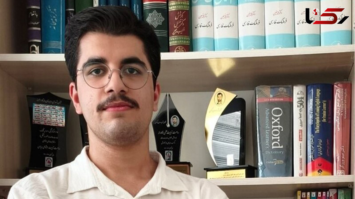 گفتگو با رتبه 4 کنکور / من مدرسه دولتی نبودم وگرنه قبول نمی شدم