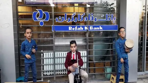 فیلم صدای سحرآمیز 3 کودک در خیابان های تهران ! / مردم جادو شدند !