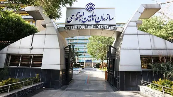 حقوق بازنشستگان تامین اجتماعی امروز واریز می شود؟ 