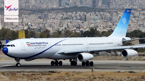 خرید بلیط هواپیما ارزان مشهد در کسری از دقیقه