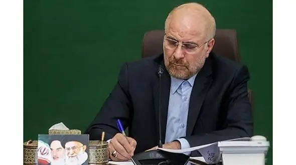 آمادگی مجلس برای تصویب لوایح دولت در حمایت از اصحاب‌ رسانه 