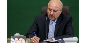 آمادگی مجلس برای تصویب لوایح دولت در حمایت از اصحاب‌ رسانه 