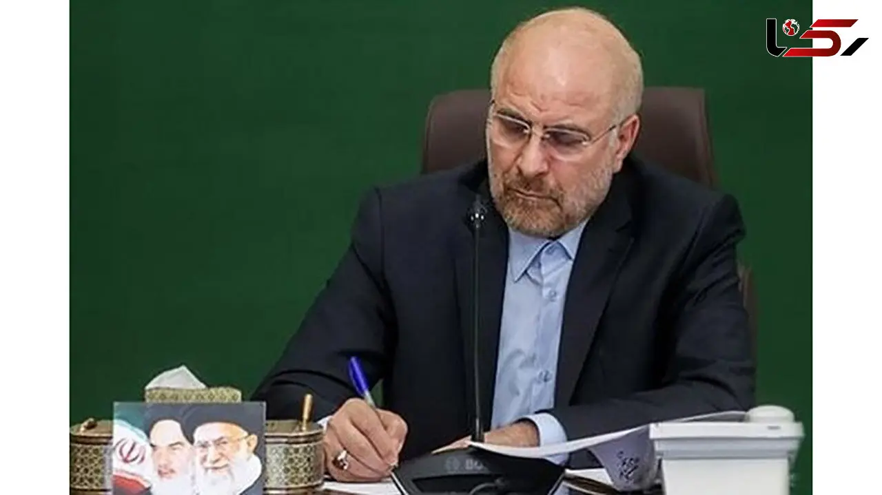 قالیباف: مردم پرچم عزت ایران را بر دوش کشیدند