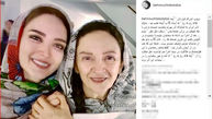 اجرای تاتر آینه های رو به رو به بانوی تاتر ایران تقدیم شد