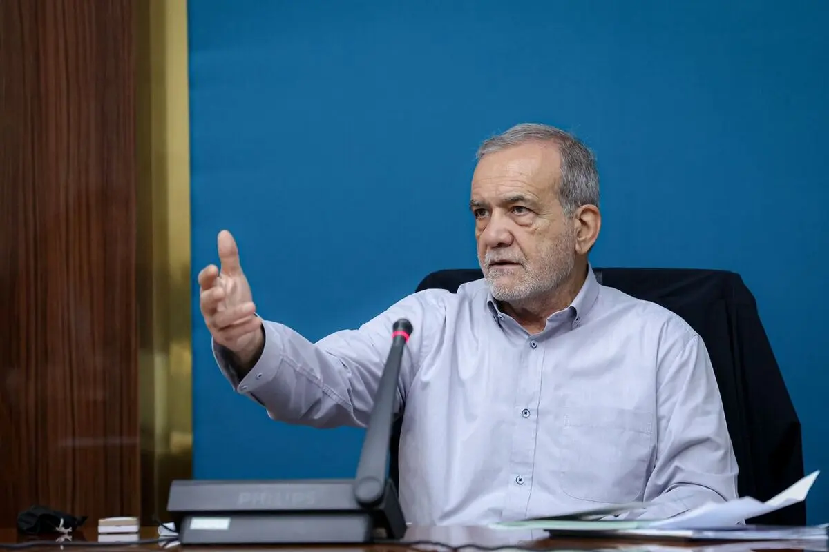 پزشکیان خطاب به مسئولان آذربایجان‌شرقی: همهٔ شما رئیس‌جمهور هستید
