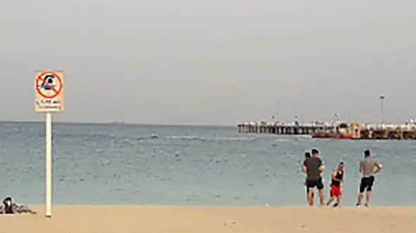 دریای کیش جوان 26 ساله را بلعید