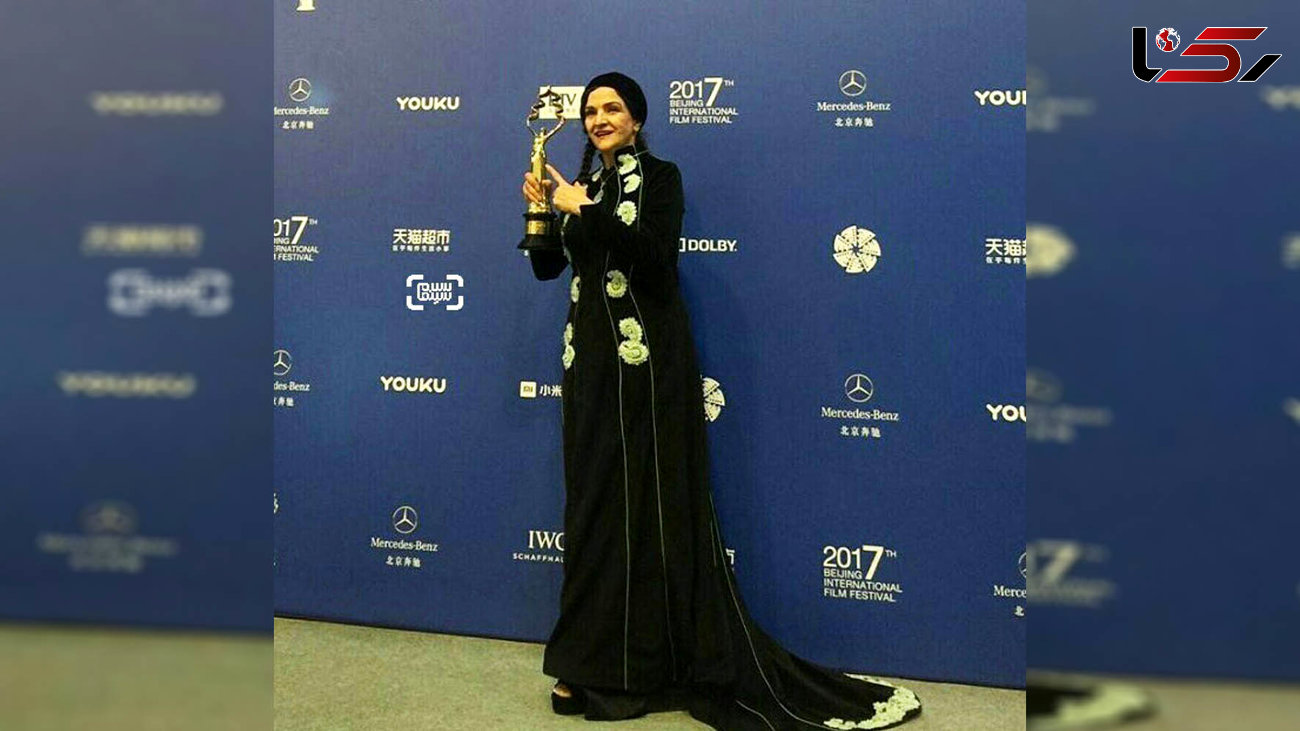 گلاب آدینه در پکن جایزه بهترین بازیگر زن را برد+ عکس