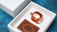 آشنایی با بهترین سایت خرید کادو برای شب یلدا