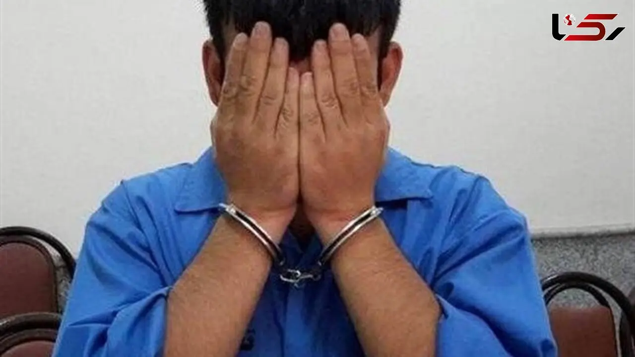 قتل زن مطلقه در خانه اجاره ای یک روزه مرد شیطان صفت + گفتگو با قاتل و عکس
