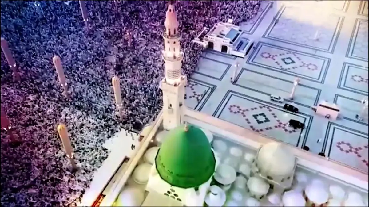 نماهنگ مذهبی / مولودی خوانی به مناسبت مبعث پیامبر (ص)