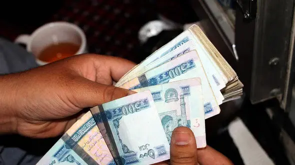 قیمت افغانی امروز دوشنبه 28 مهر 1404 