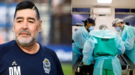 The preliminary result of the autopsy on Diego Maradona was known