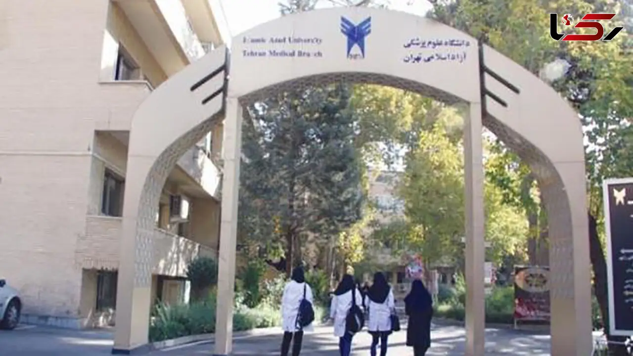 تنظیم شیوه نامه جدید انضباطی برای دانشجویان 
