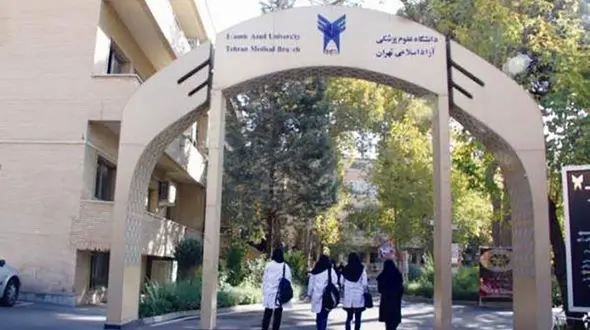 تنظیم شیوه نامه جدید انضباطی برای دانشجویان 