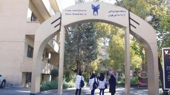 تنظیم شیوه نامه جدید انضباطی برای دانشجویان 