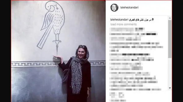  بازیگر زن در میان نقش های قجری