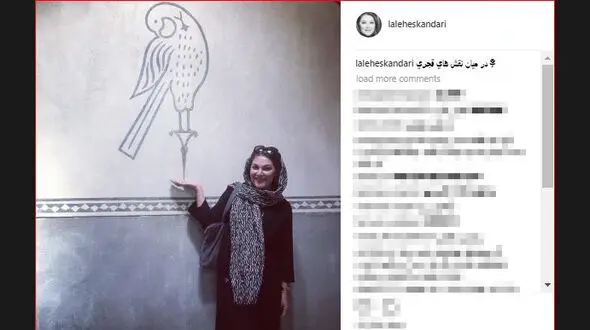  بازیگر زن در میان نقش های قجری