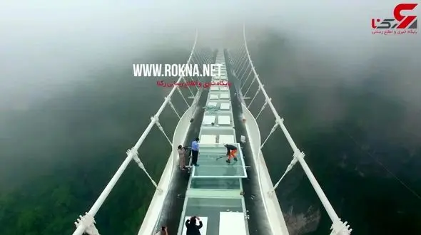 تست بزرگترین و مقاومترین پل شیشه ای در چین+فیلم