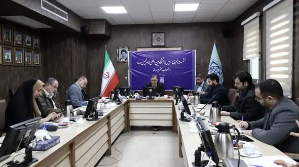 راه اندازی رشته مهندسی شتابگر ذرات در دانشگاه بین‌المللی 