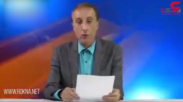 ویدئوی عجیب محمدرضا حیاتی پشت میز خبر!+فیلم