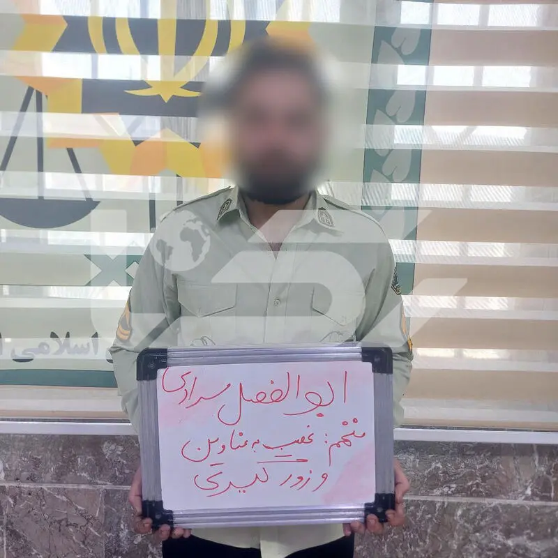 دستگیری 3 تا مامور قلابی در جوادیه