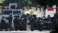 سرکوب شورش نظامی در ونزوئلا