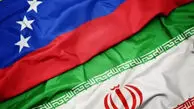 احضار سفیر ایران توسط ونزوئلا