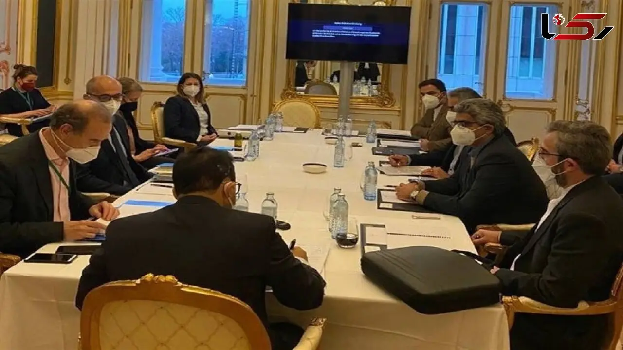 نشست مذاکره کنندگان ایران، اتحادیه اروپا و ۱+۴