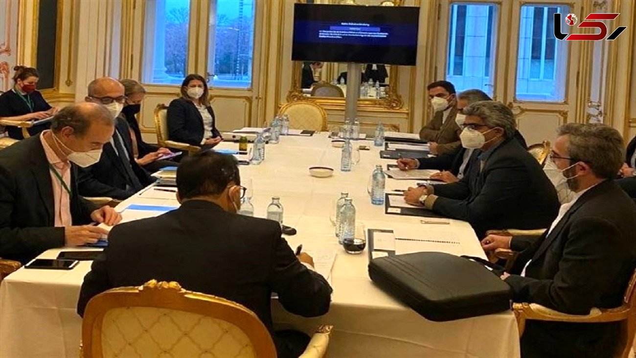 نشست مذاکره کنندگان ایران، اتحادیه اروپا و ۱+۴