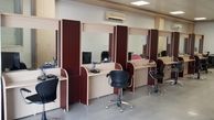 افتتاح نخستین دفتر خدمات الکترونیک قضایی در جزیره هرمز