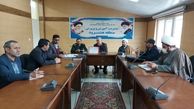 جلسه کمیته اجرایی بسیج دانش آموزی و بسیج فرهنگیان شهرستان هشترود برگزار شد.