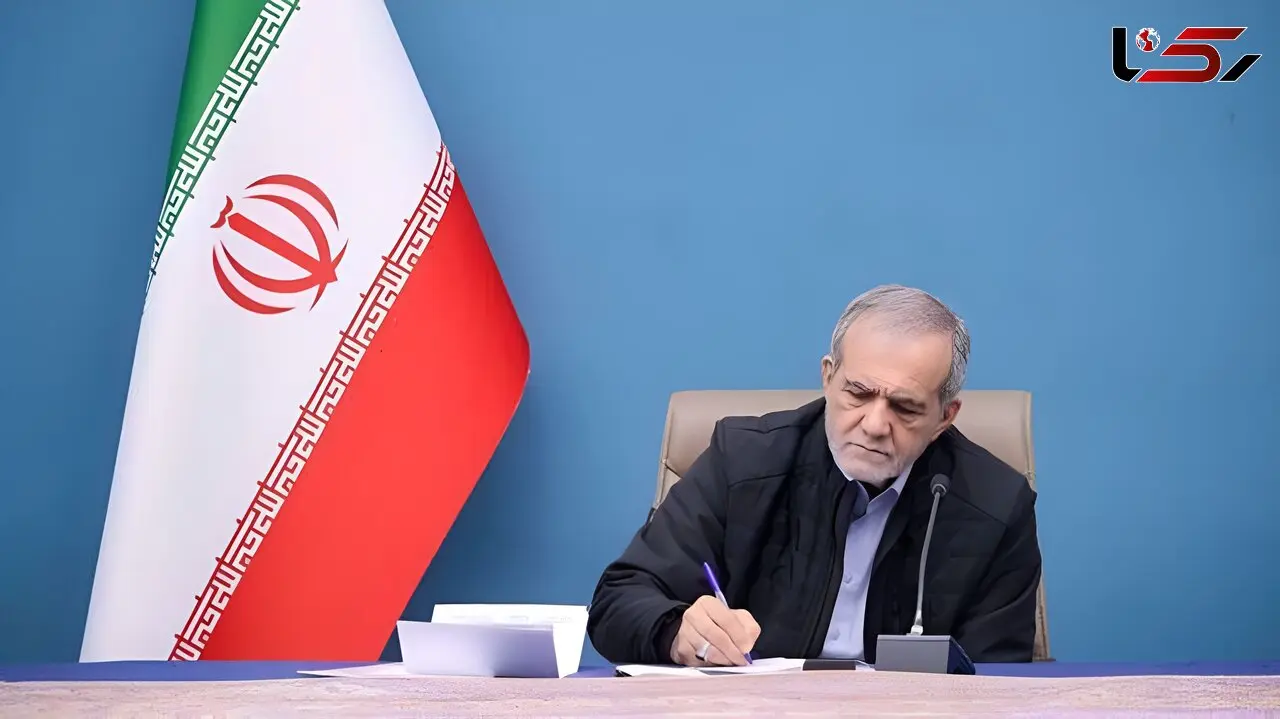 پزشکیان: مشروطه نماد بیداری، آزادی‌ خواهی و قانون‌ مداری ملت ایران است