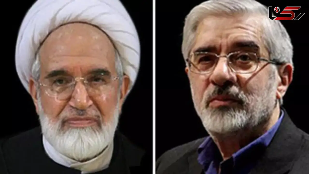 فعالیت‌های موسوی و کروبی برای انتخابات ریاست جمهوری 1400 آغاز شد !