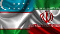Iran-Uzbekistan trade relations to expand: official