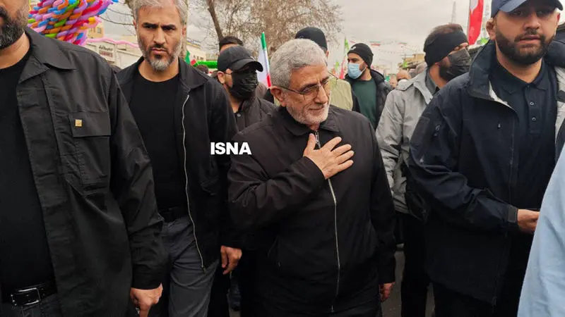 سپاه پاسداران