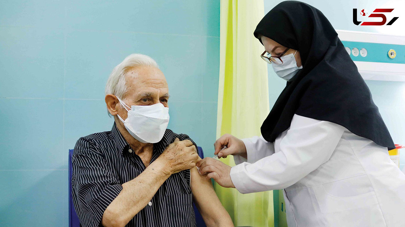 اطلاعیه مهم وزارت بهداشت در خصوص واکسیناسیون افراد بالای 70 سال از فردا