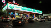 تهرانی‌ها شب زلزله چند لیتر بنزین مصرف کردند