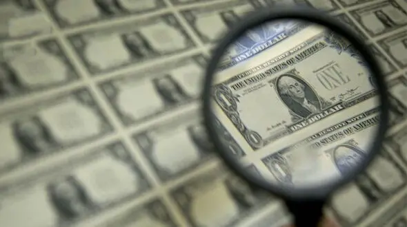 قیمت دلار در بازار امروز 