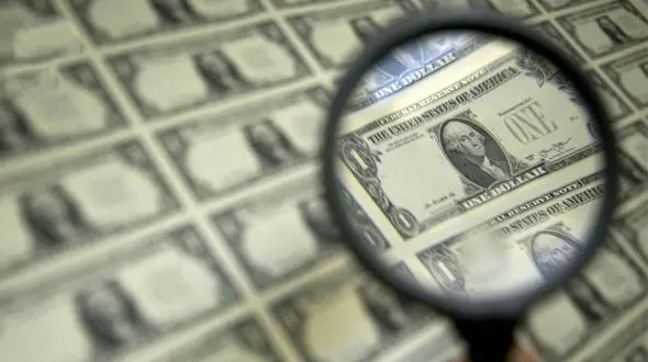 قیمت دلار در بازار امروز 