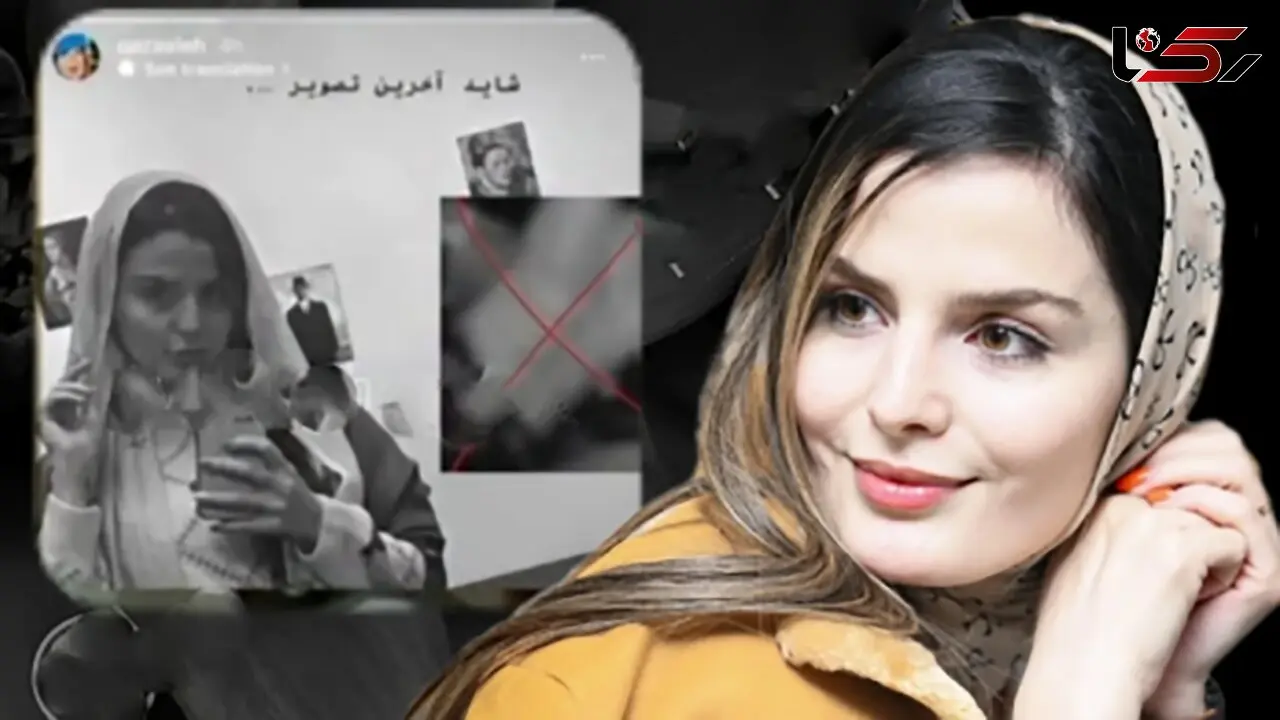 فیلم آواز باشکوه غزاله اکرمی بازیگر سوجان  با آهنگ حامد آئین/  هرکجا عطرتو باشه اونجا مثل خونمه + موزیک ویدیوی دیدنی