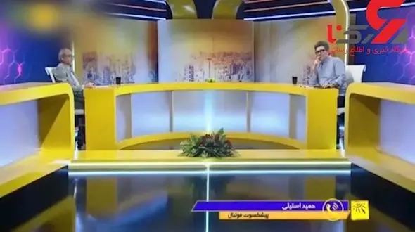 ناگفته های حمید‌ استیلی درباره ممنوع التصویری‌ شدنش + فیلم