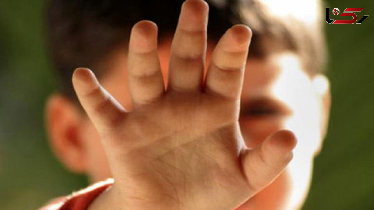 ثبت بیش از 1400 کودک آزاری در آذربایجان شرقی طی 9 ماهه نخست امسال