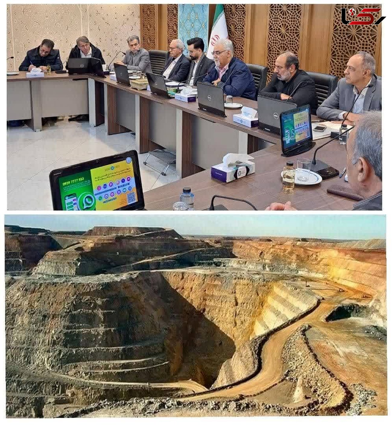 معدن؛ دومین ثروت خفته کشور/ ایران تا 200 سال آینده ذخیره سنگ دارد/ لزوم توجه به ظرفیت شهرهای خواهرخوانده + فیلم