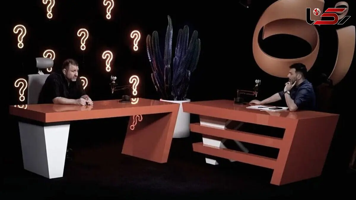 طوفان انتقادات پس از مصاحبه با هانی کرده / مجید واشقانی رسما عذرخواهی کرد