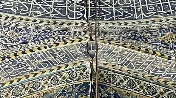 اصفهان در وضعیت قرمز / فرونشست 103 مدرسه را تعطیل کرد/مسئولان بگویند برای این شهر چه کردند 