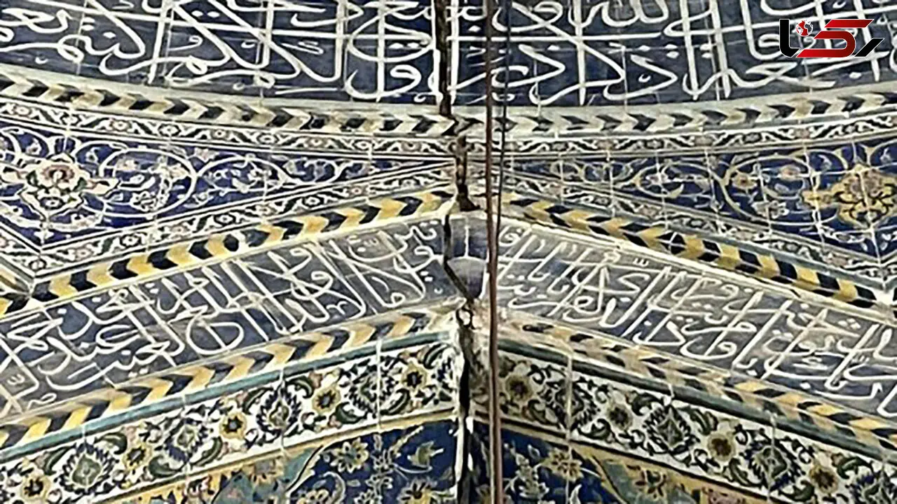اصفهان در وضعیت قرمز / فرونشست 103 مدرسه را تعطیل کرد/مسئولان بگویند برای این شهر چه کردند 