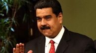 قدردانی مادورو از ایران برای کمک به غلبه بر تحریم‌ها