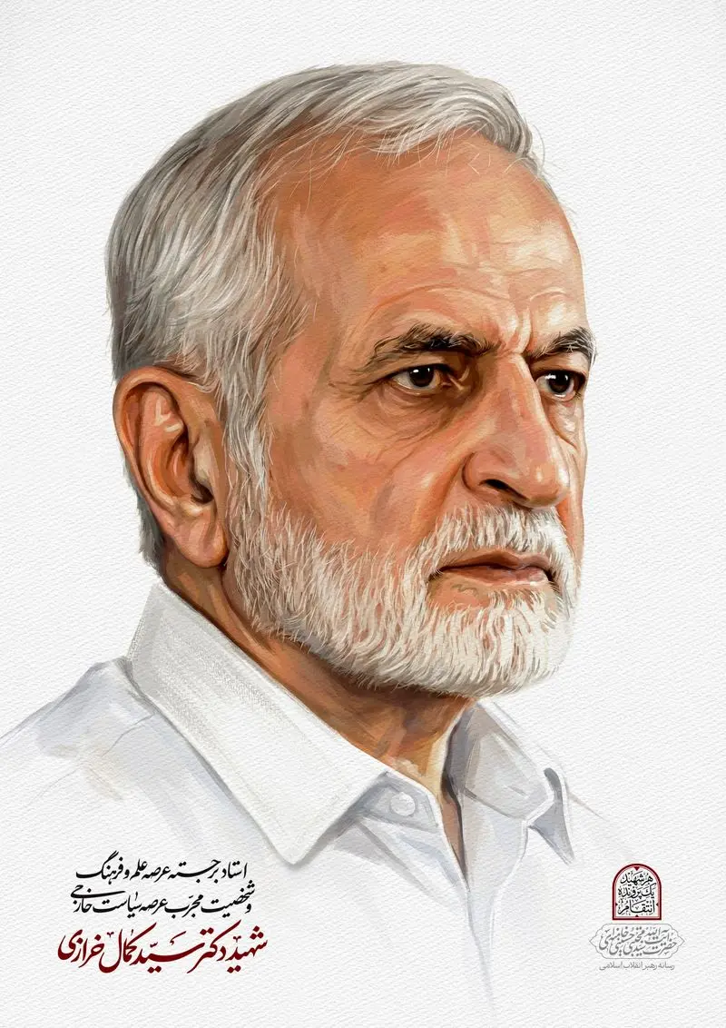 photo_۲۰۲۶-۰۴-۱۰_۲۱-۱۴-۰۷