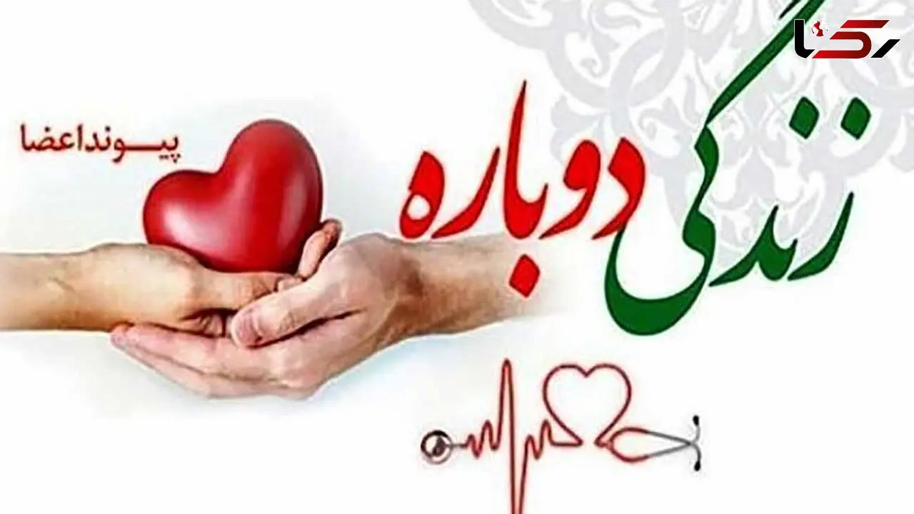 این کودک طبسی ها را به گریه انداخت / دخترک رفتی اما چه زود!