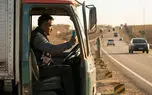 برای حفظ آبرو بار را با هر قیمتی می بریم/  کامیونداران: شرکت های بزرگ مقیاس نفس رانندگان را بریده اند + فیلم